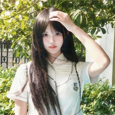 辐射